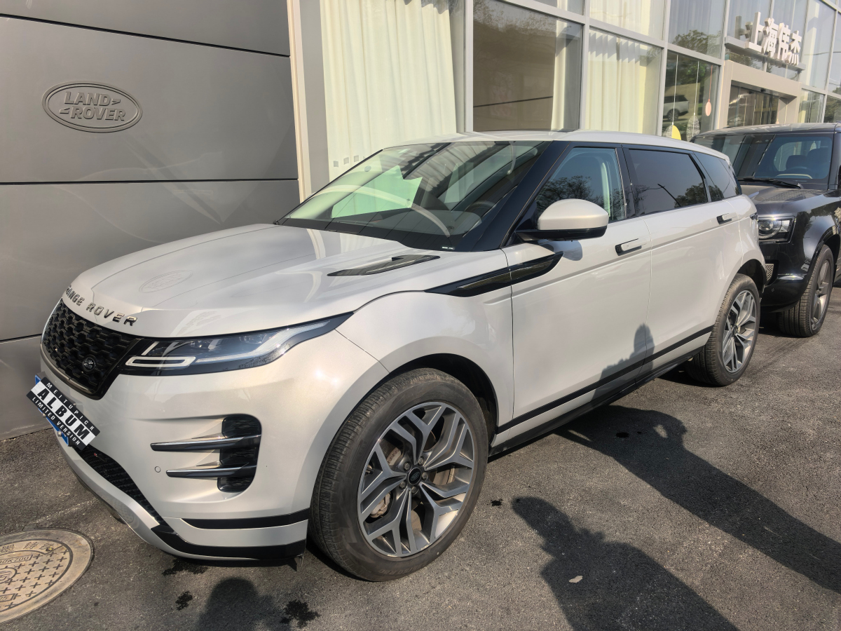 Chery 2023 Chery 2023 immagine di auto