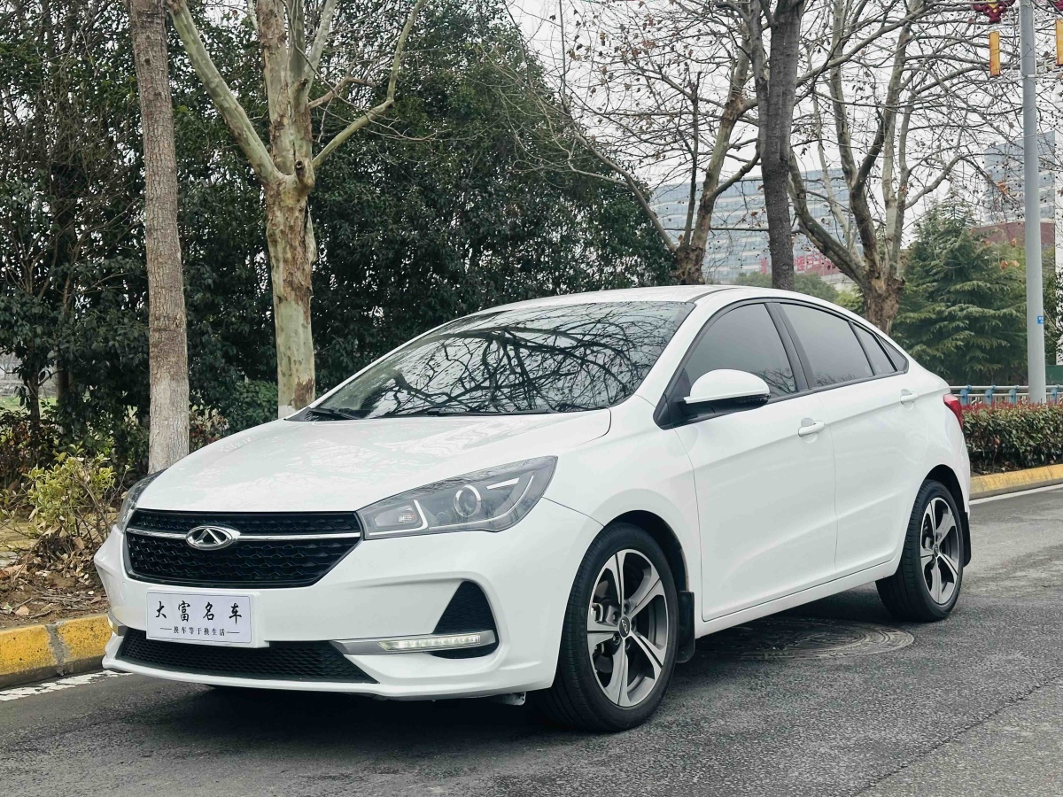 Chery Arrizo 5 2020 Chery Arrizo 5 2020 car image