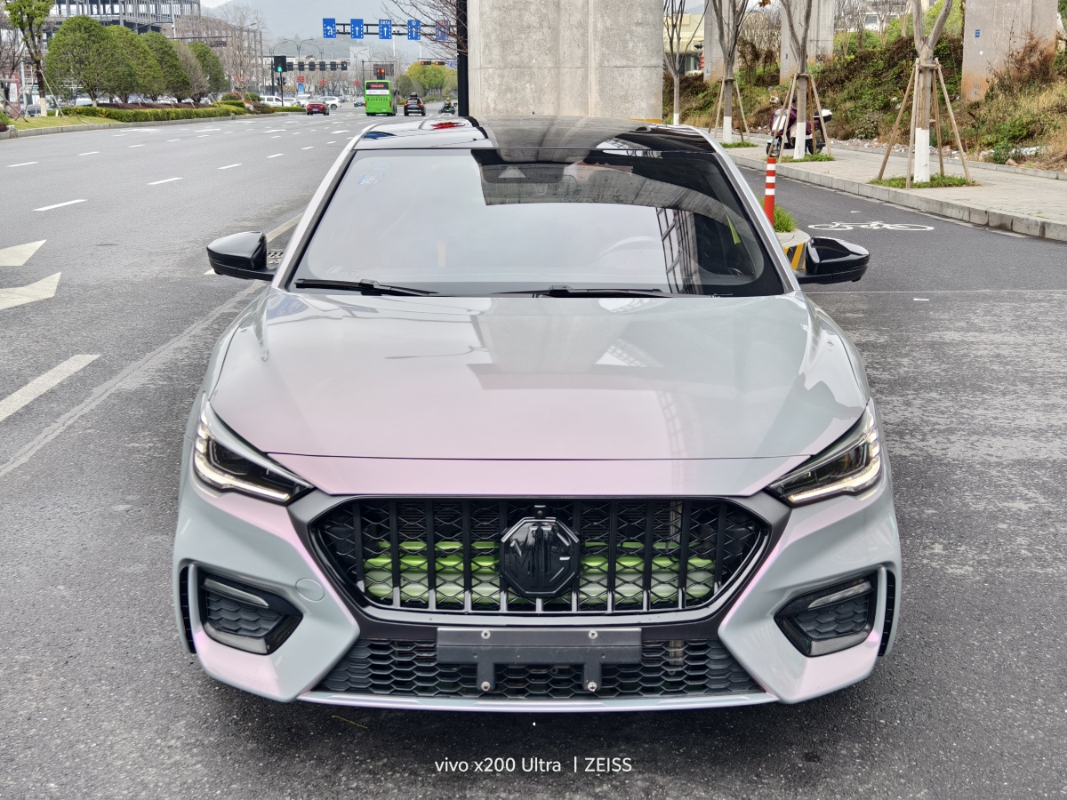 MG 2020 MG 2020 car image