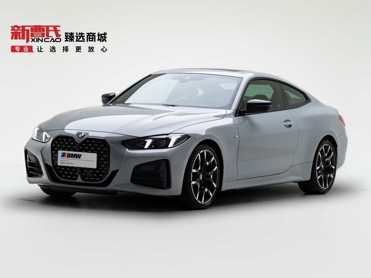 BMW 4 Series 2025 immagine di auto 