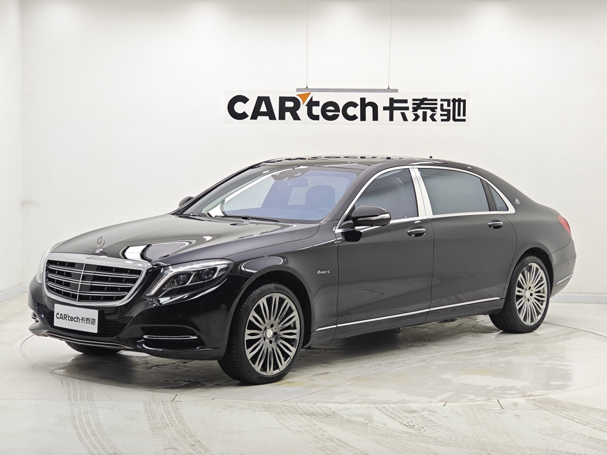 Mercedes-Benz Maybach S Class 2016 car image 
