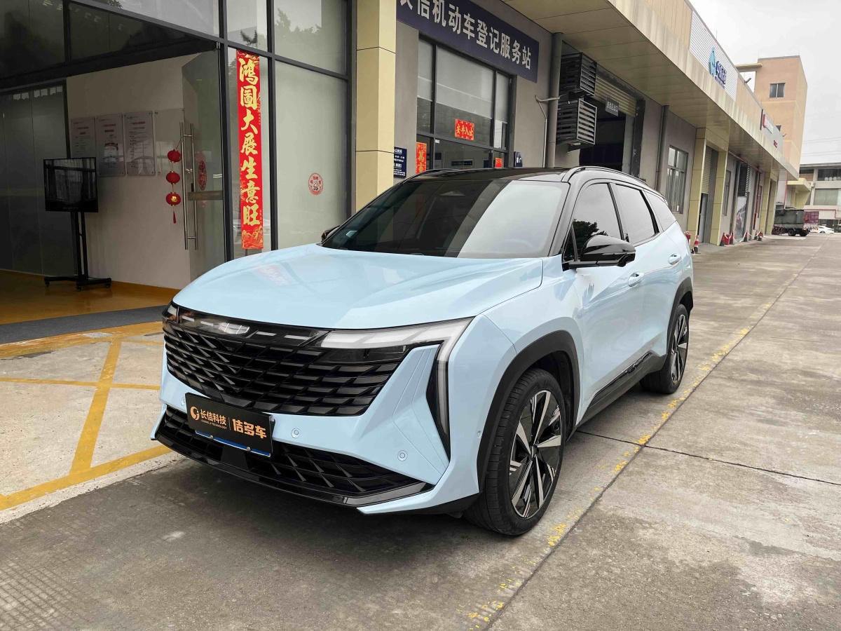 GEELY Boyue L 2023 GEELY Boyue L 2023 car image