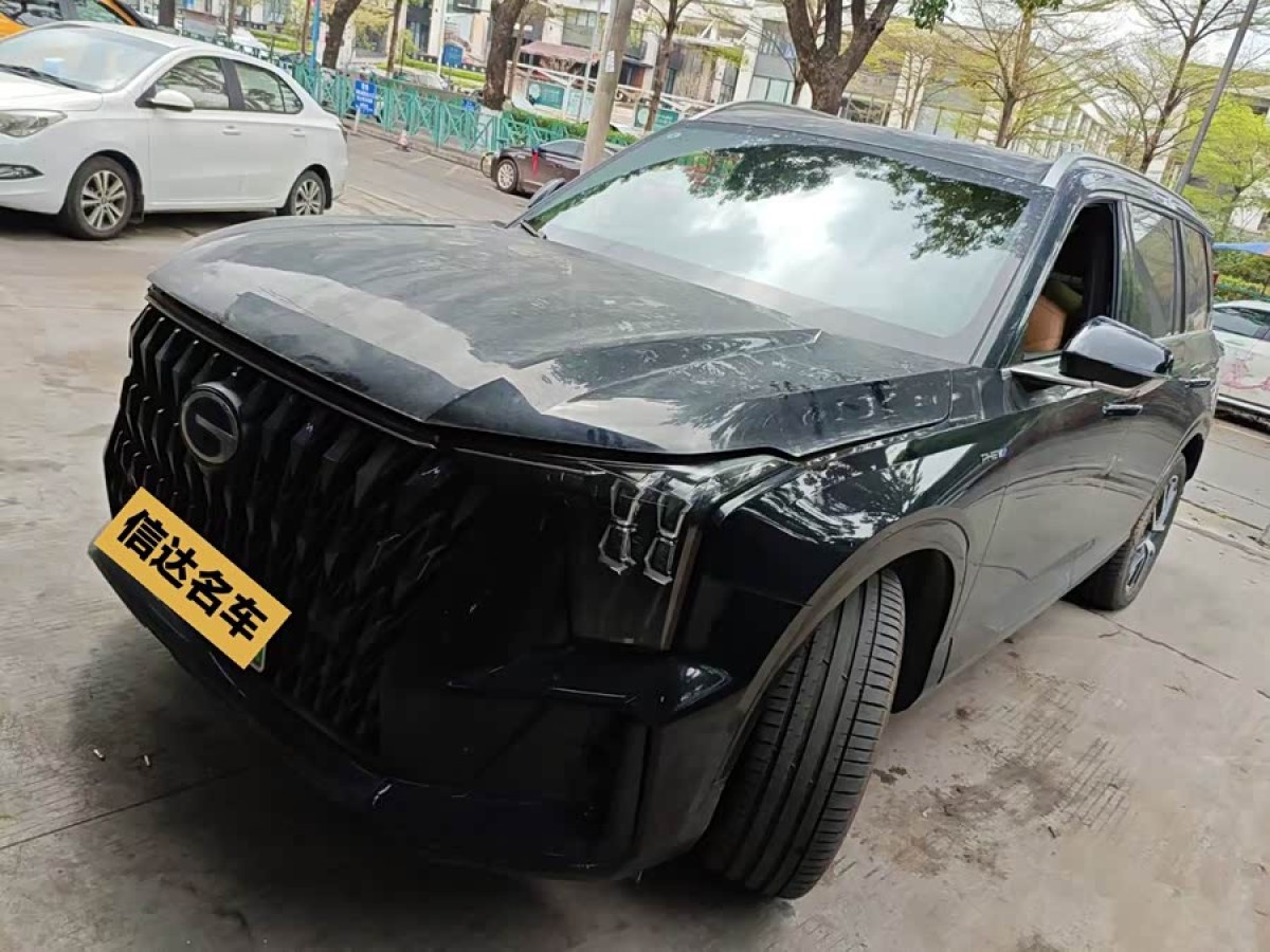 GAC Trumpchi ES9 2024 汽车图片 