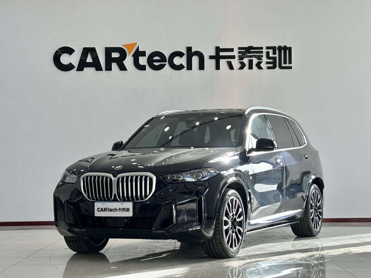 BMW X5 2025 汽车图片 