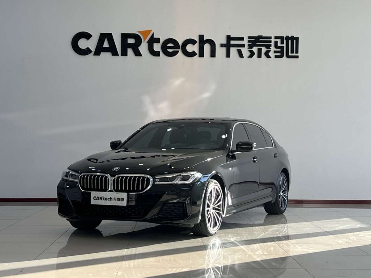 BMW 5 Series 2023 BMW 5 Series 2023 car image