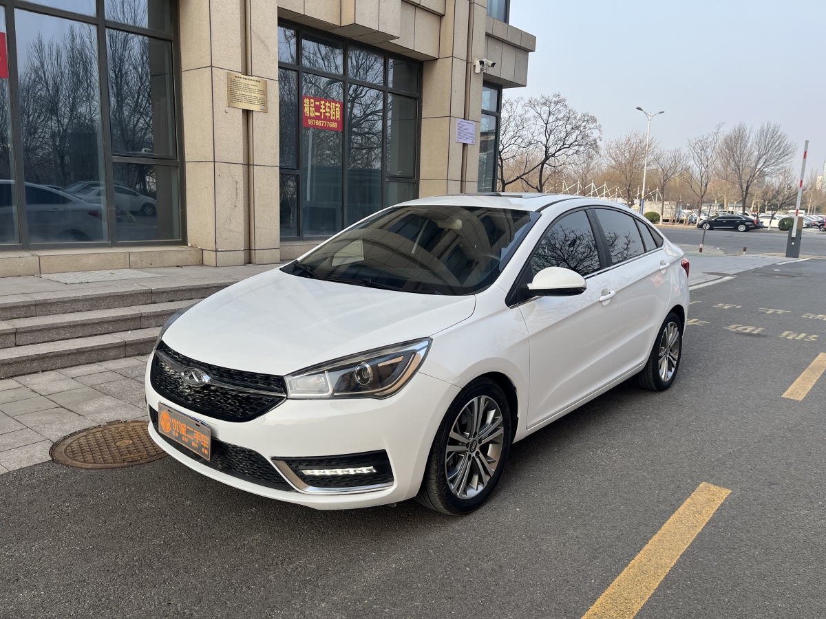 Chery Arrizo 5 2018 car image 