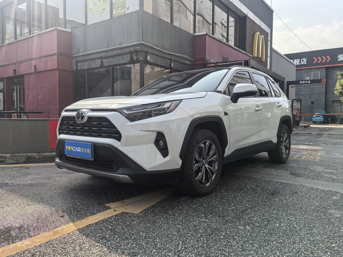 Toyota RAV4 2023 Toyota RAV4 2023 car image