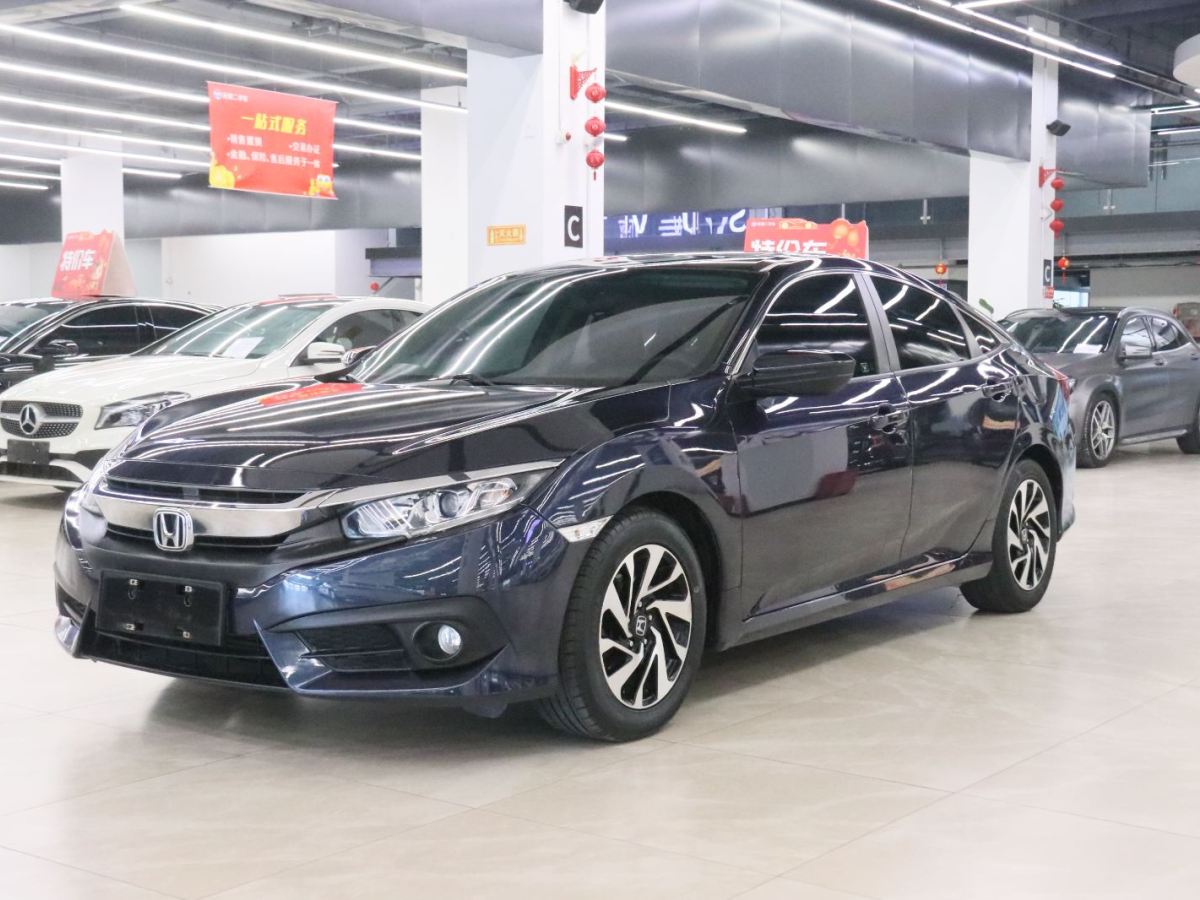 Honda Civic 2017 car image 