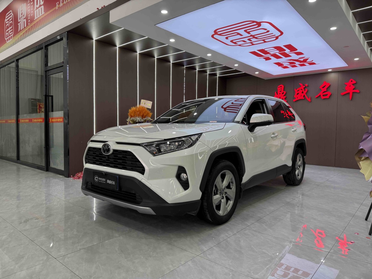 Toyota RAV4 2021 Toyota RAV4 2021 car image