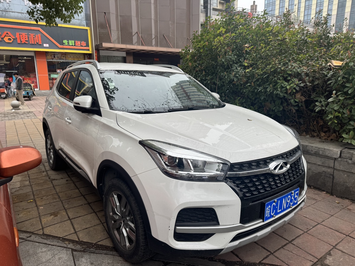 Chery Tiggo 5x 2020 Chery Tiggo 5x 2020 car image