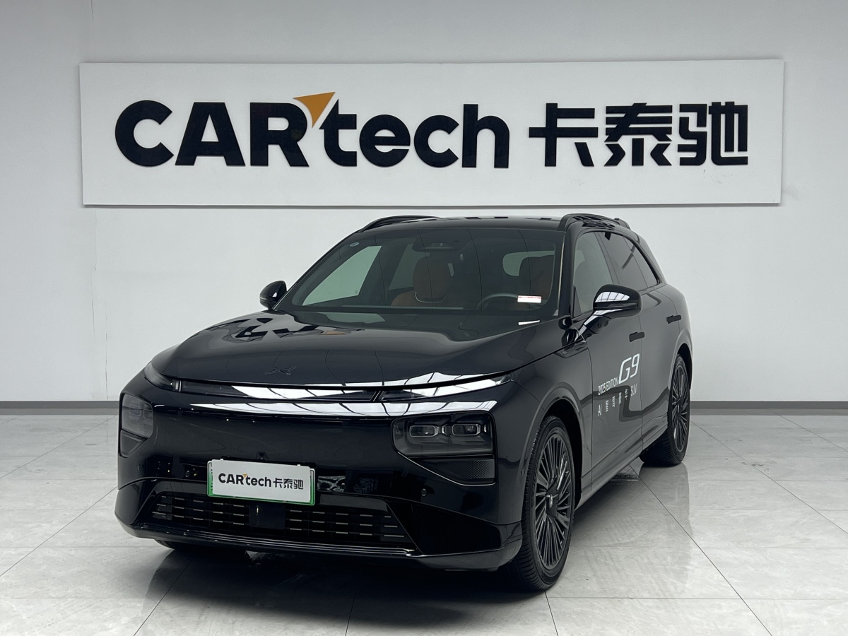 Xpeng G9 2025 car image 