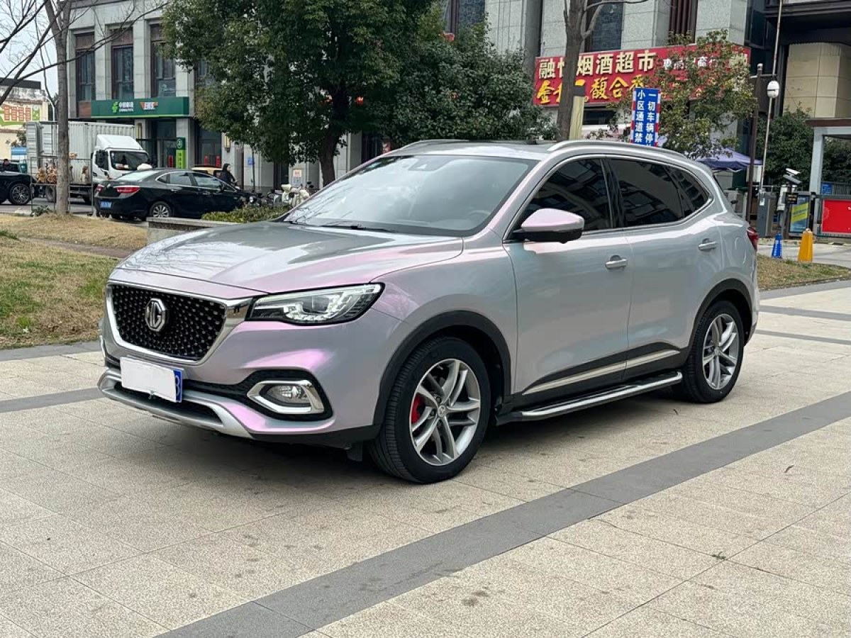 MG HS 2020 immagine di auto 