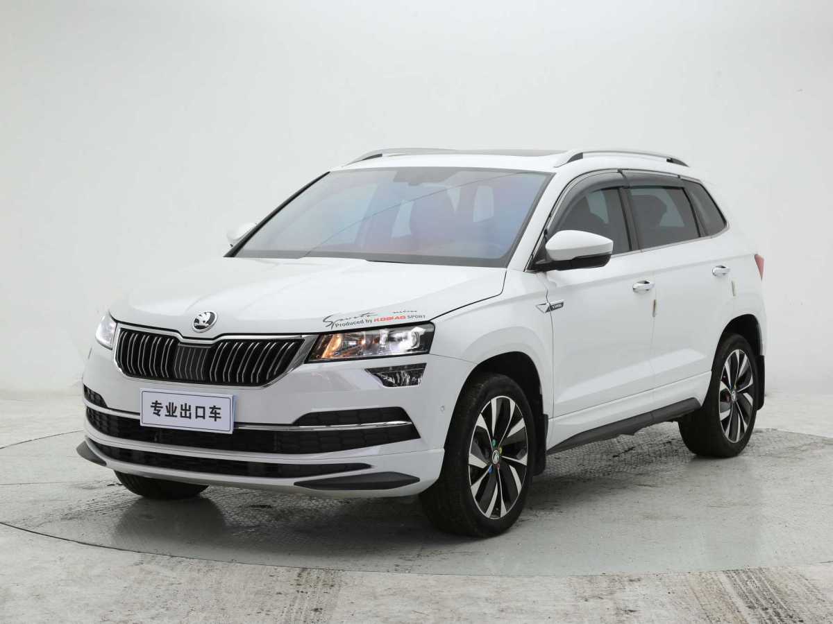 Skoda Karoq 2023 Skoda Karoq 2023 car image