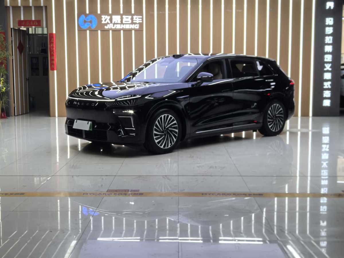 Exceed Stellar Era ET 2024 imagem de carro 