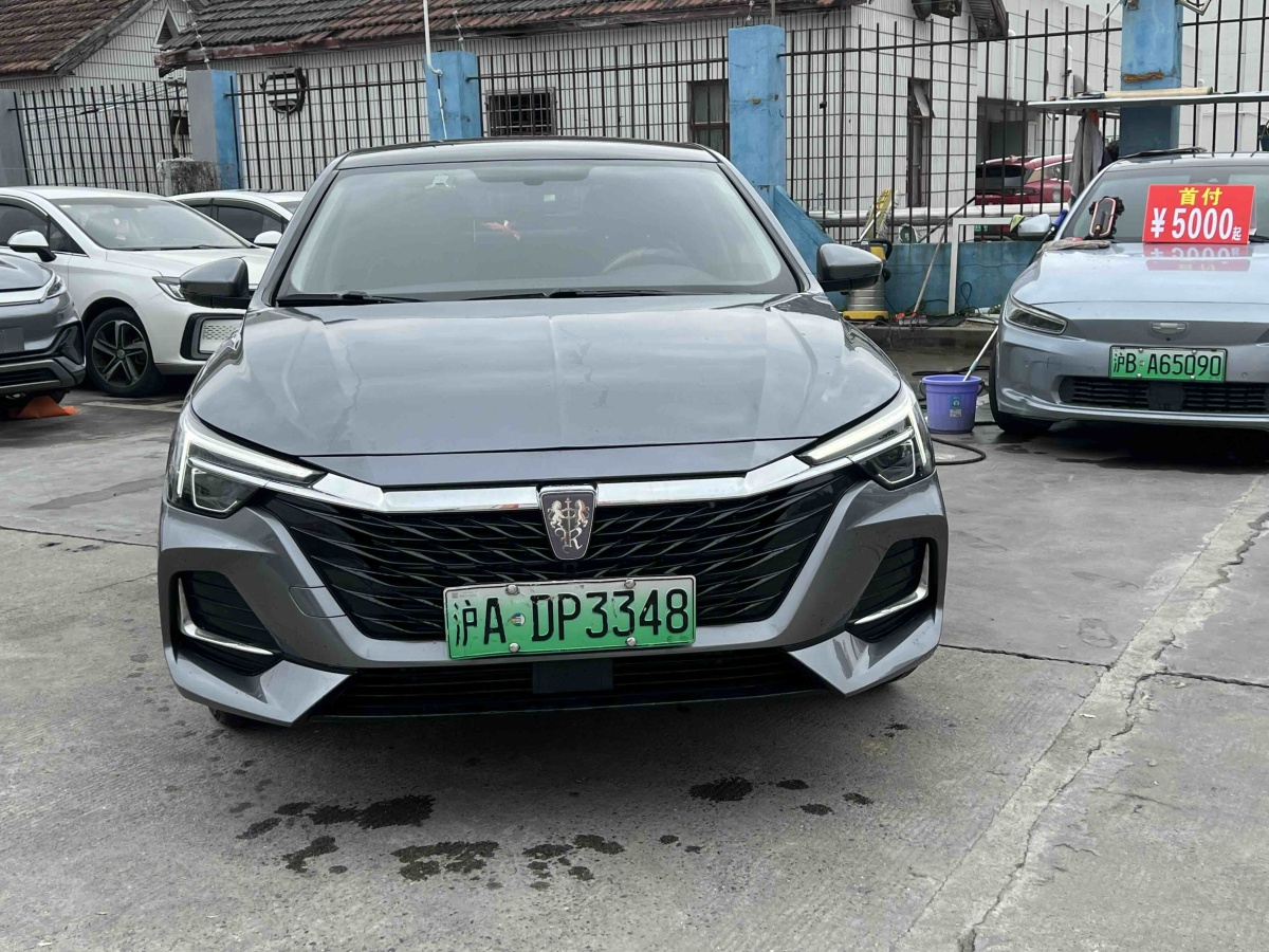 Roewe i6 MAX New Energy 2021 imagen de coche 