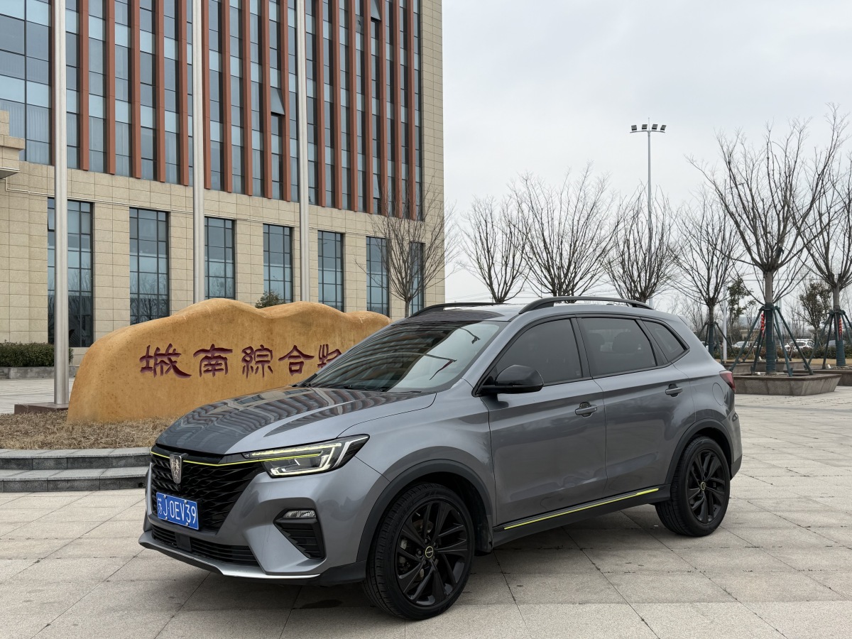 Roewe RX5 2021 изображение автомобиля 