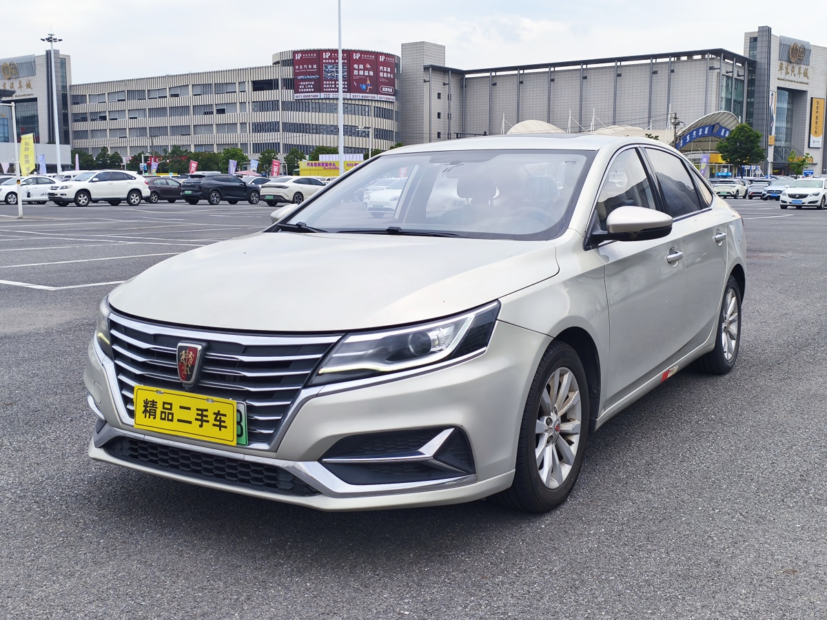 Roewe i6 New Energy 2018 изображение автомобиля 
