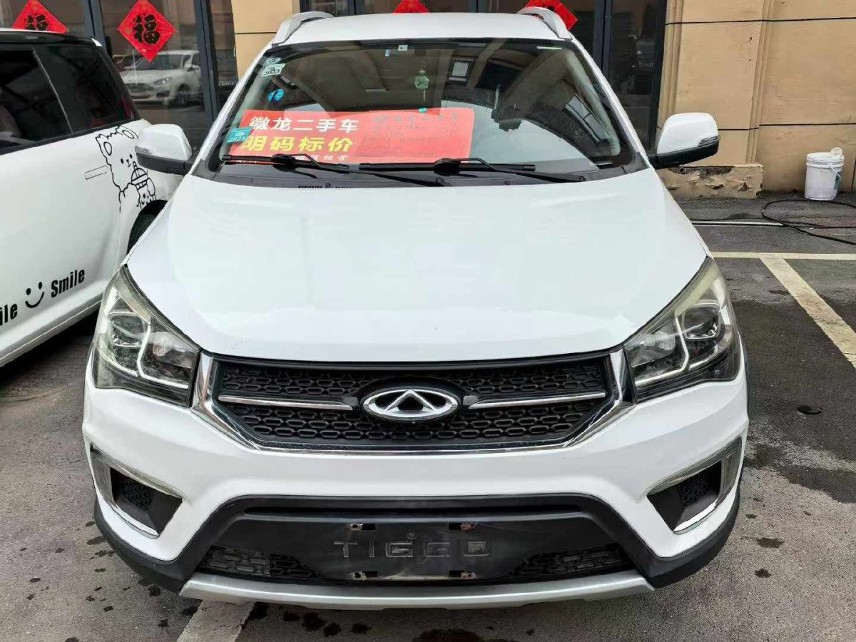 Chery Tiggo 3x 2016 car image 