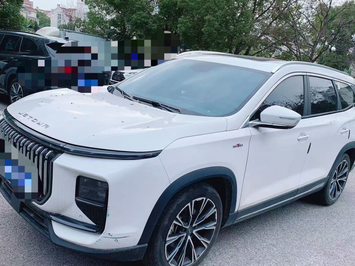 Exceed X90 PRO 2023 car image 