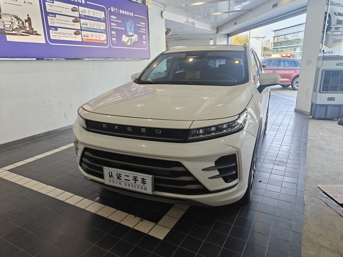 Exceed 2022 car image 