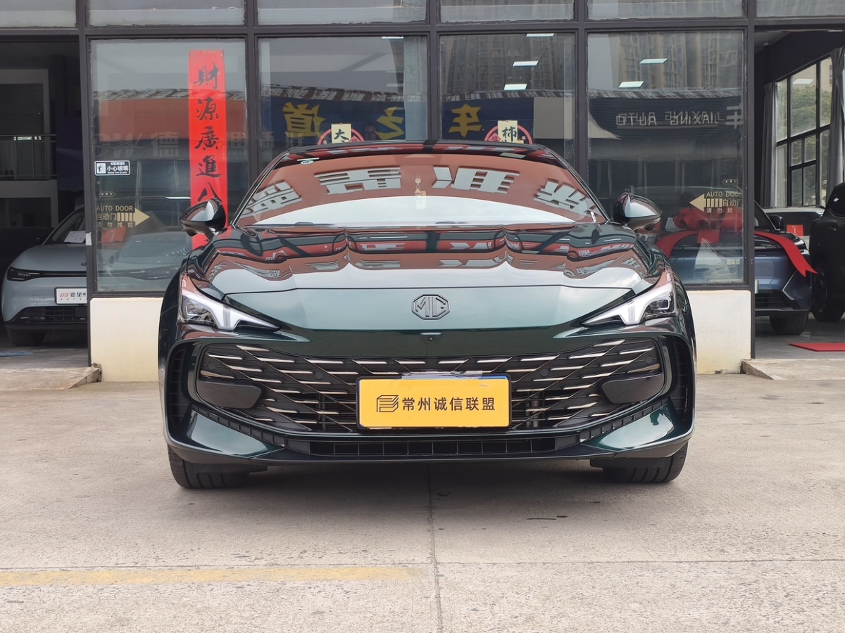 MG 7 2025 immagine di auto 