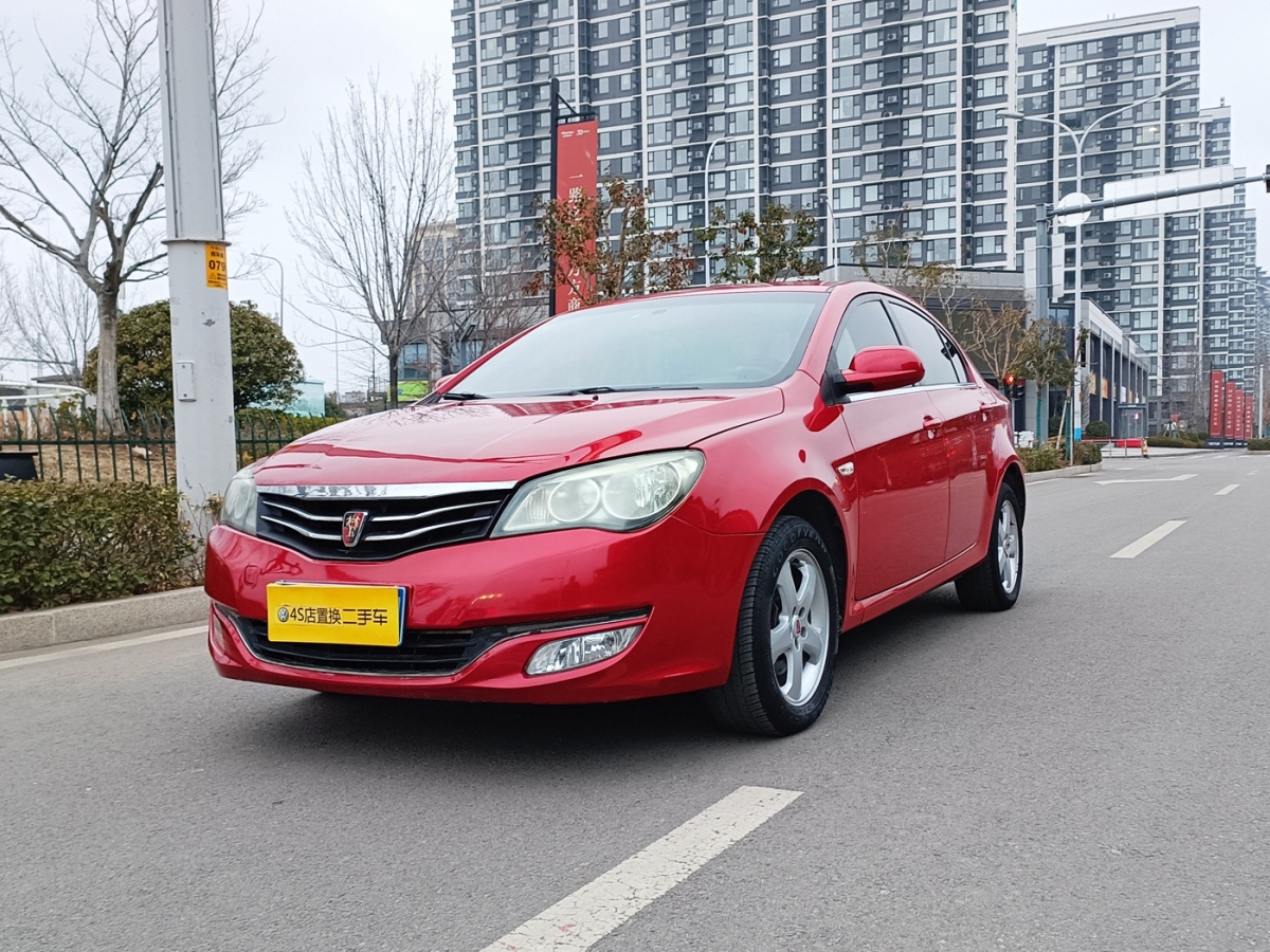 Roewe 350 2013 imagen de coche 