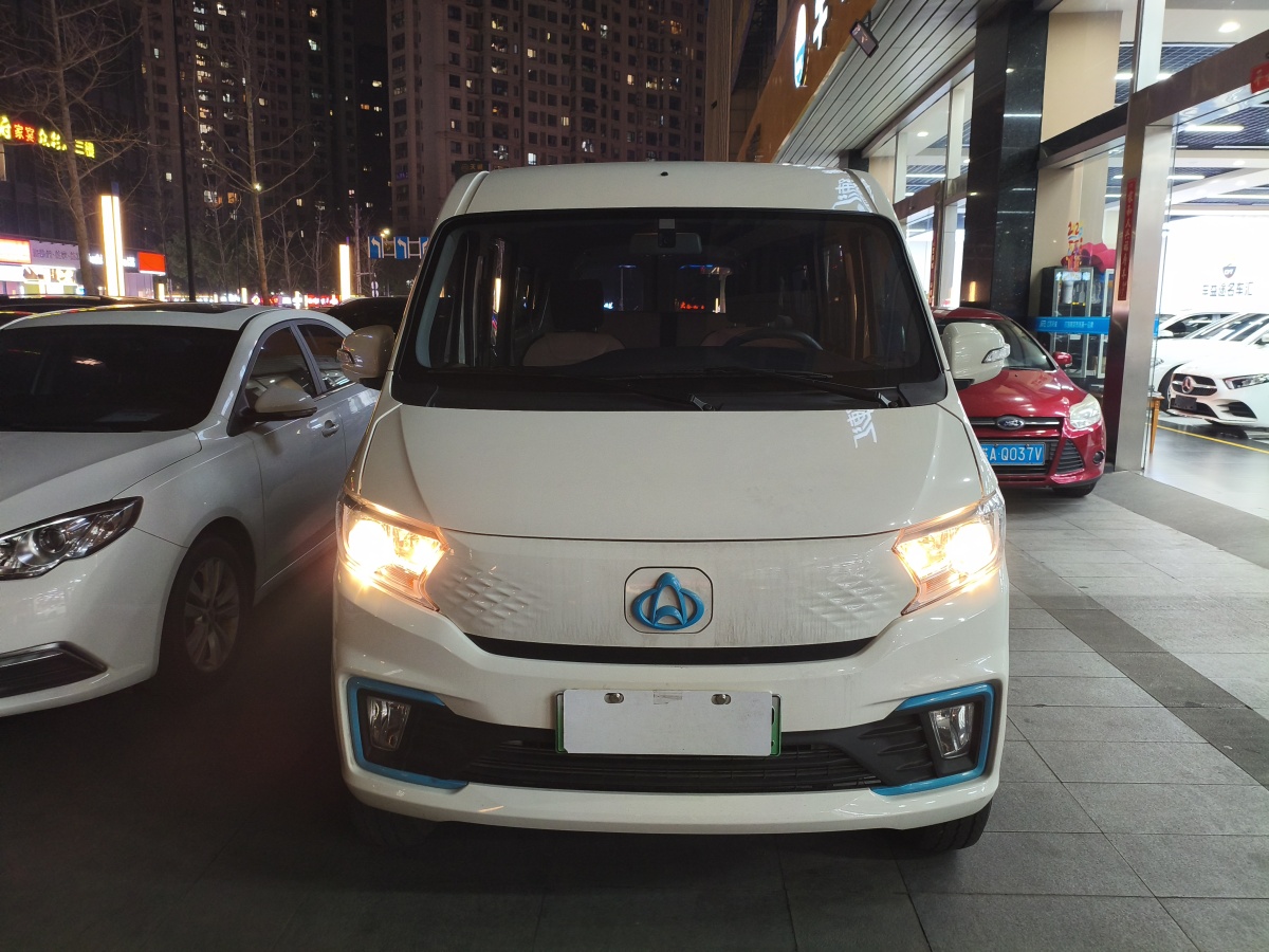 Exceed 2025 Exceed 2025 car image