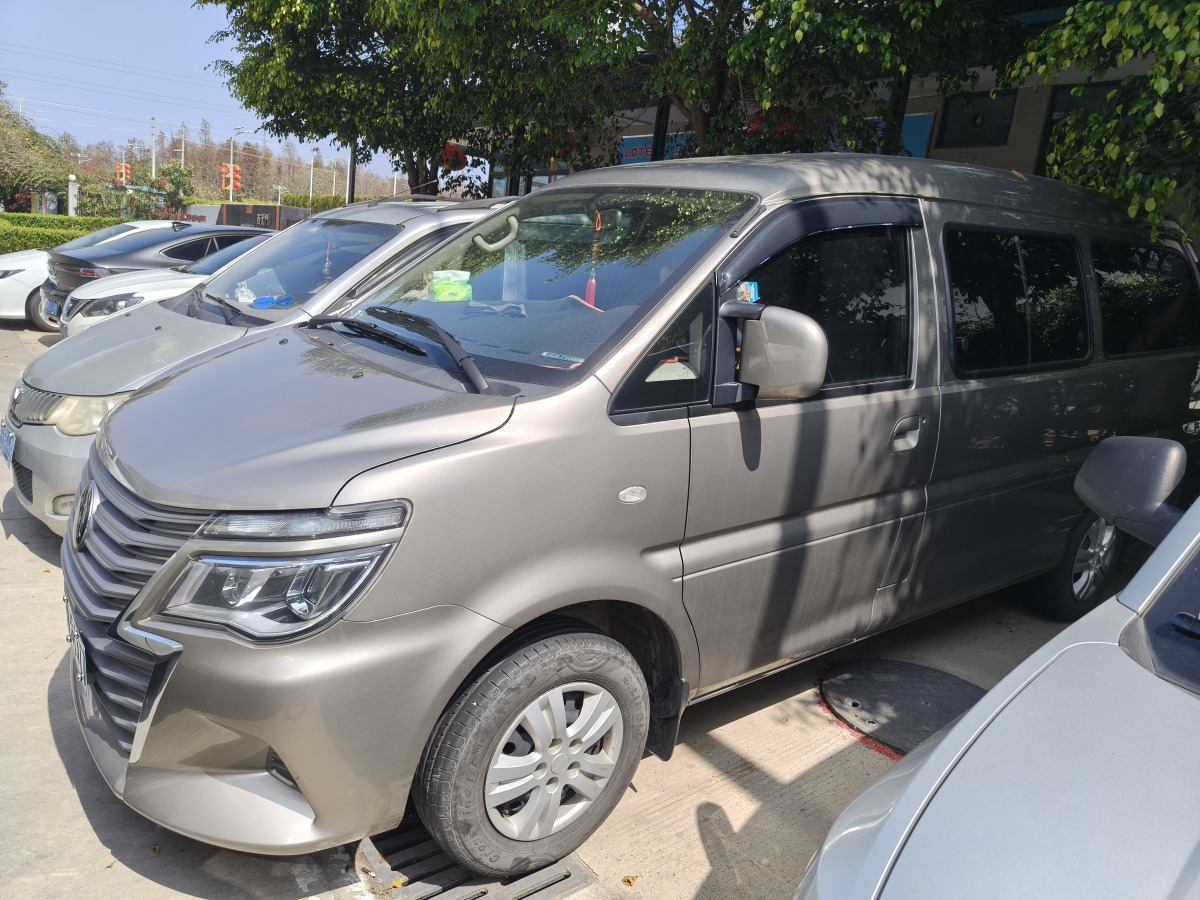 Forthing 2023 汽车图片 