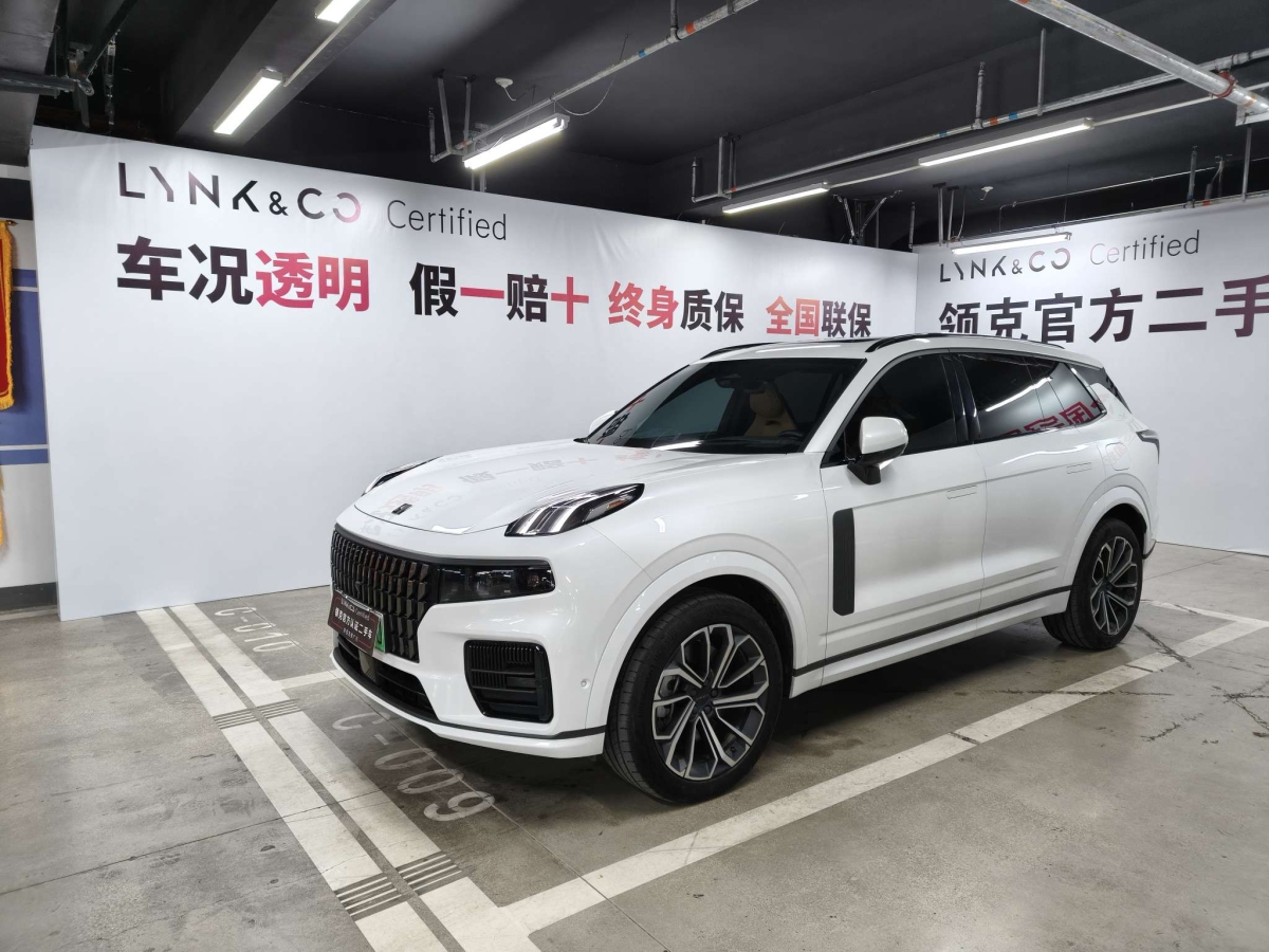Lynk & Co 09 EM-P 2022 car image 