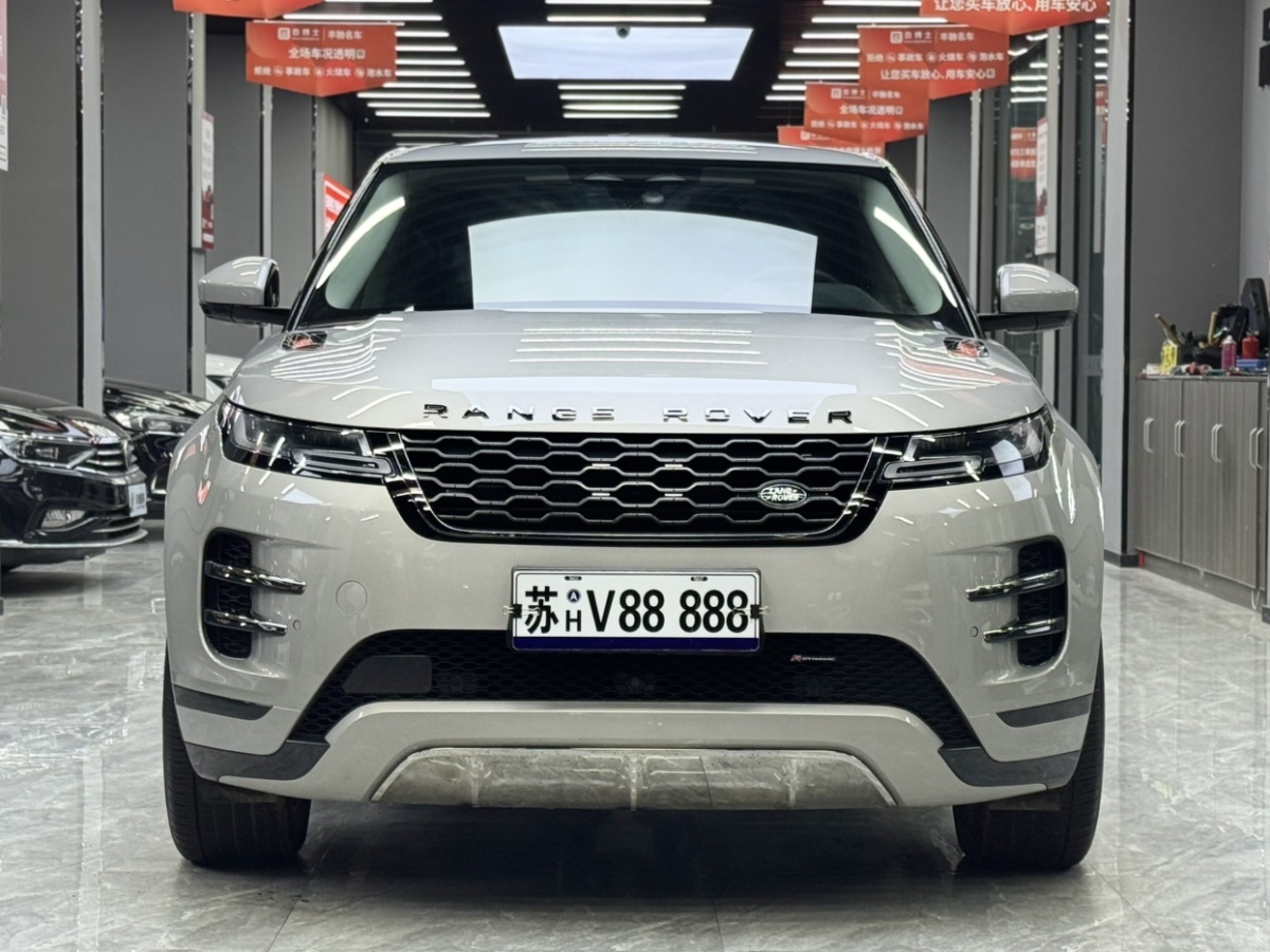 Chery 2023 Chery 2023 car image