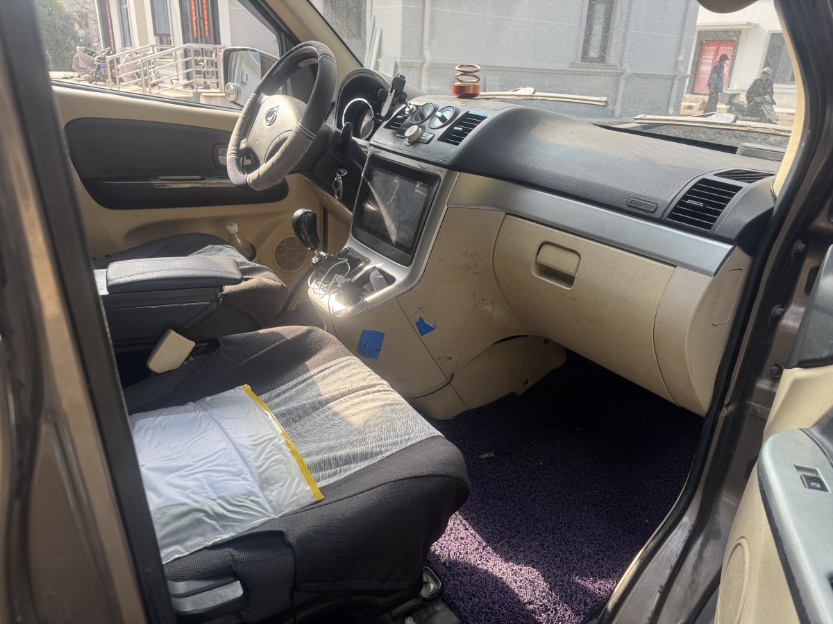 Changan 2017 Changan 2017 car image