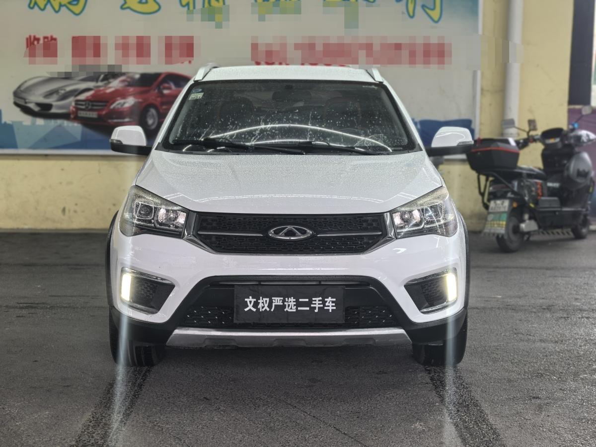 Chery 2016 Chery 2016 car image