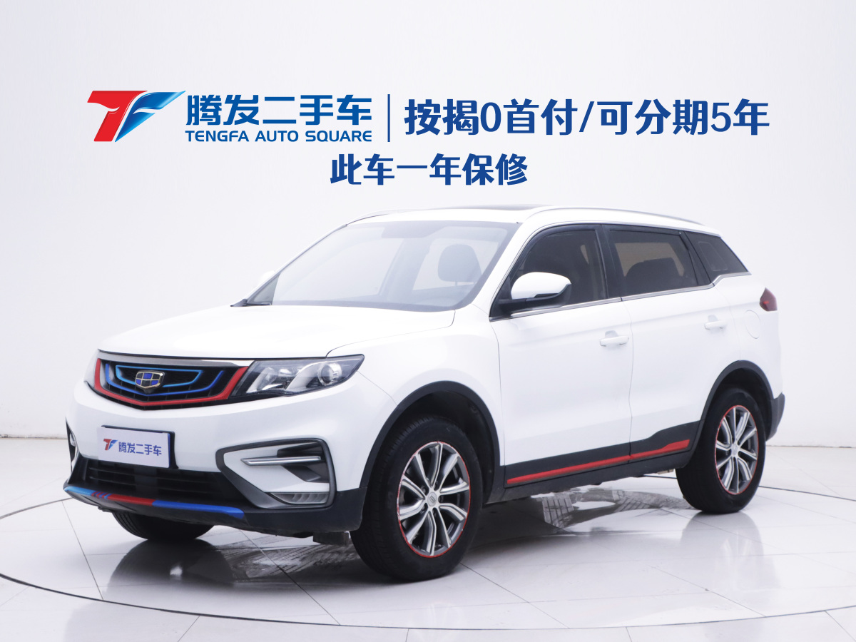 GEELY Boyue 2018 汽车图片 
