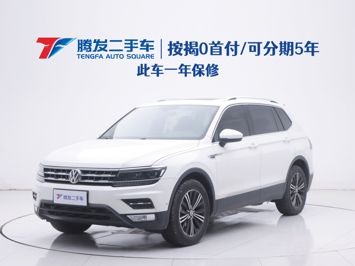 Volkswagen Tiguan X 2018 imagen de coche 