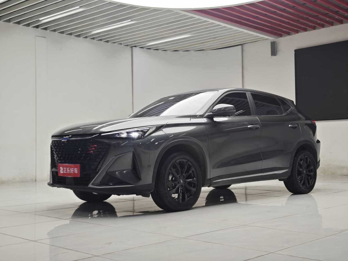 Changan 2023 car image 
