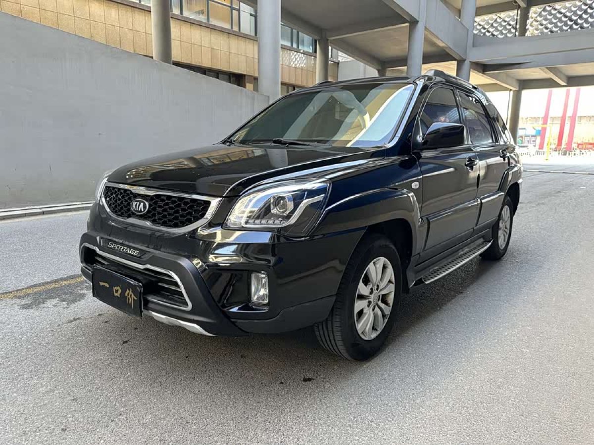 Kia 2015 Kia 2015 car image