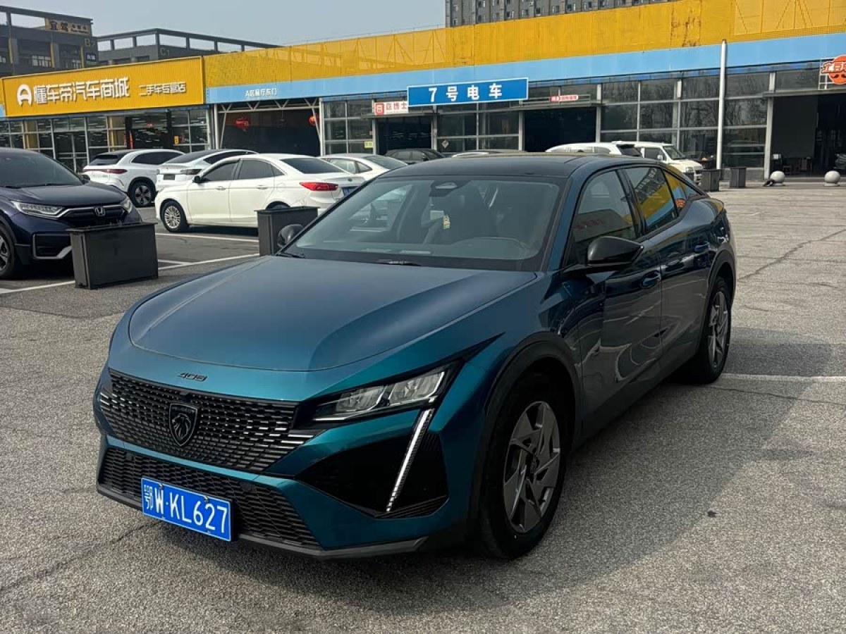 Peugeot 408X 2023 汽车图片 