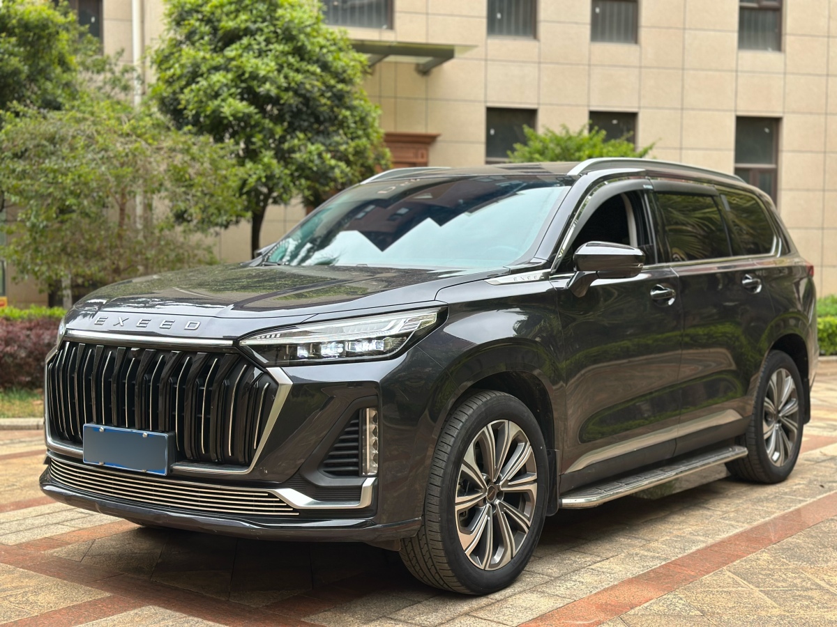 Exceed Lanyue 2024 car image 