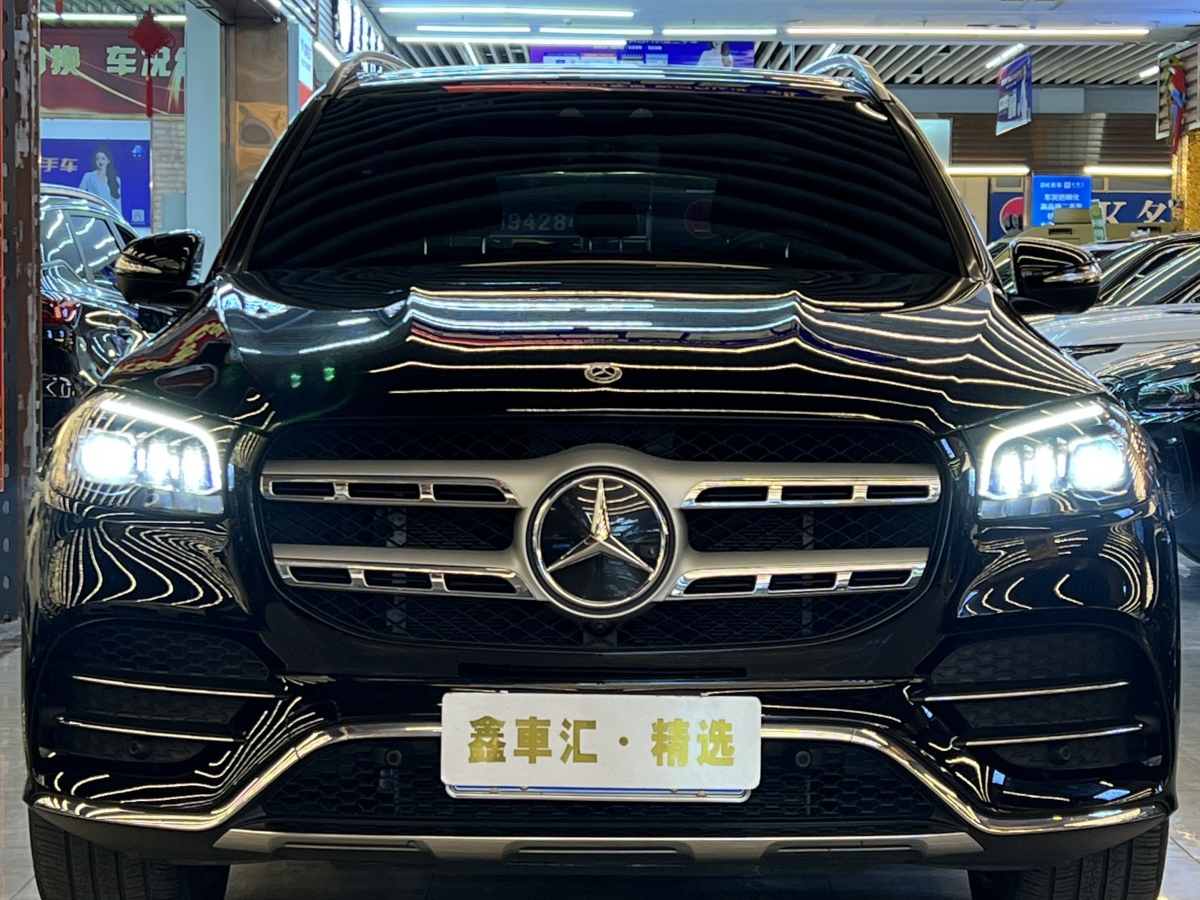 Mercedes-Benz GLS Class 2023 car image 