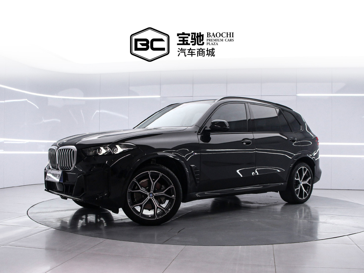 BMW X5 2025 汽车图片 