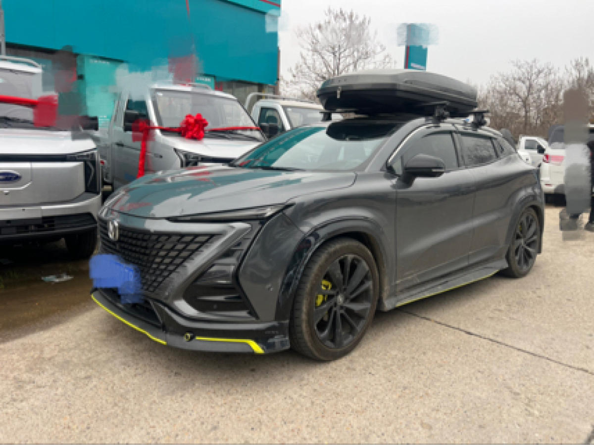 Changan 2021 imagem de carro 