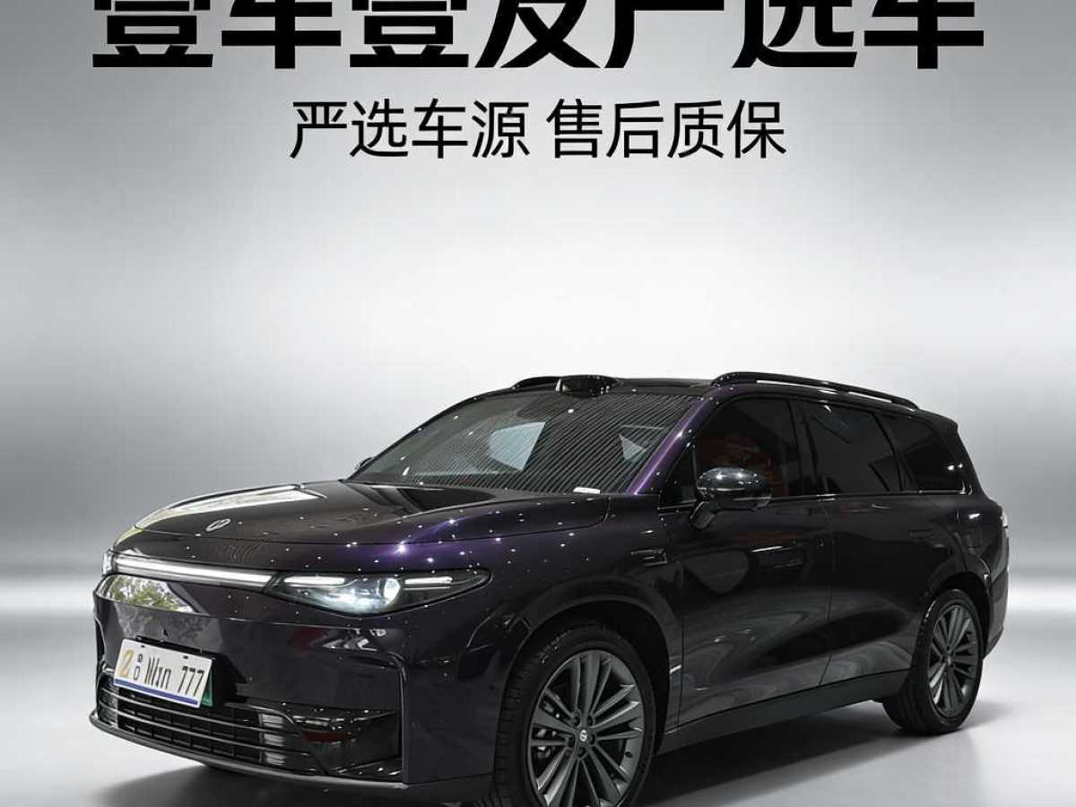 Leapmotor C16 2024 汽车图片 