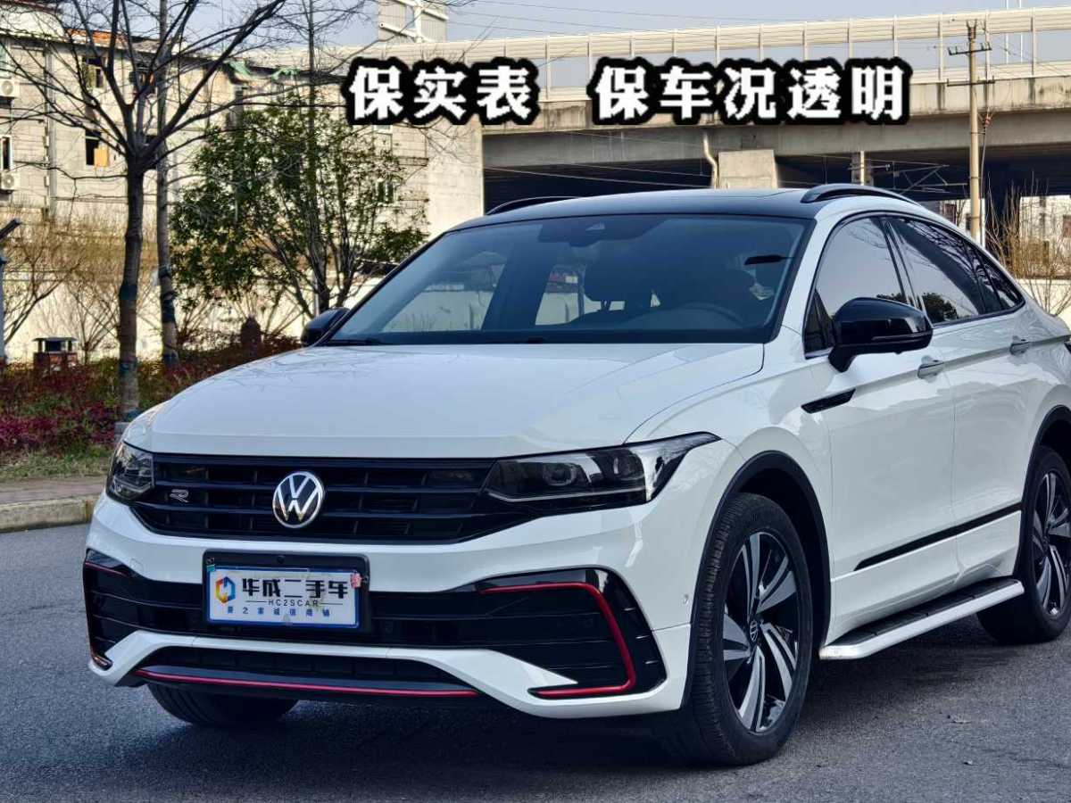 Volkswagen Tiguan X 2024 imagen de coche 