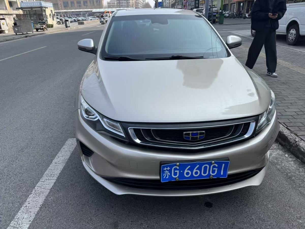 GEELY Emgrand GL 2018 car image 