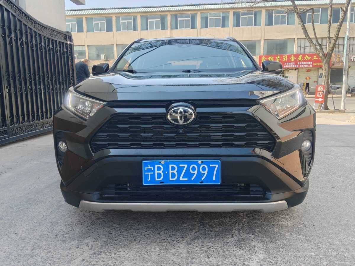 Toyota RAV4 2021 imagem de carro 