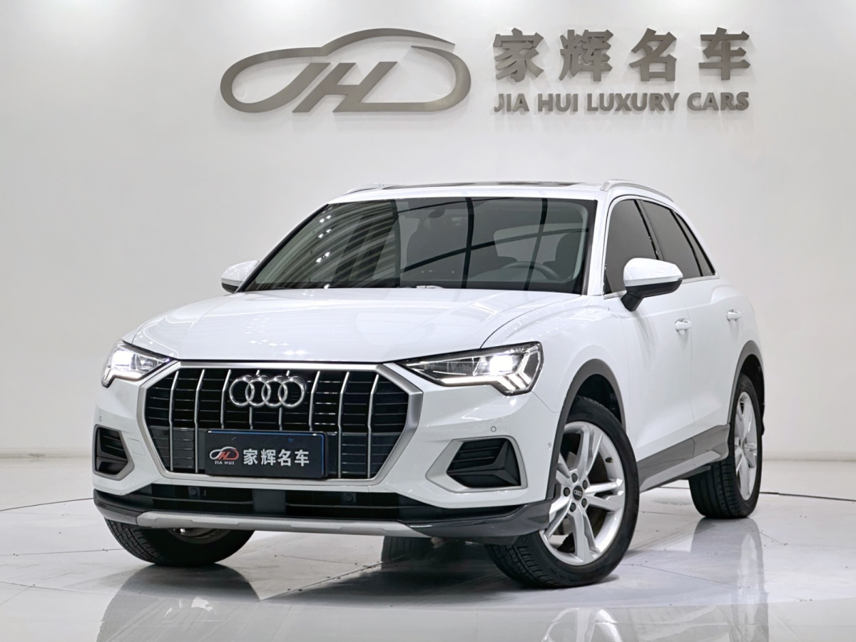 Audi 2021 Audi 2021 car image