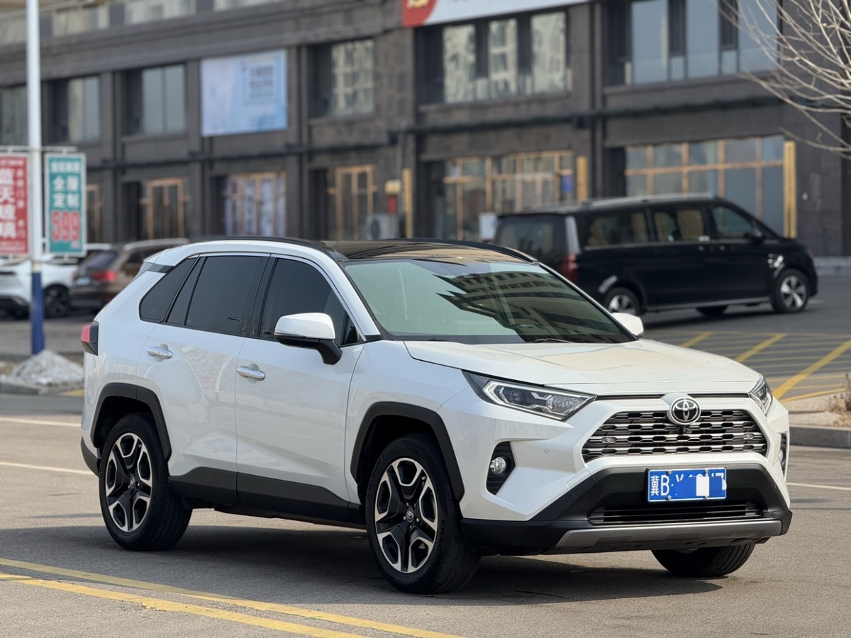 Toyota RAV4 2021 imagem de carro 