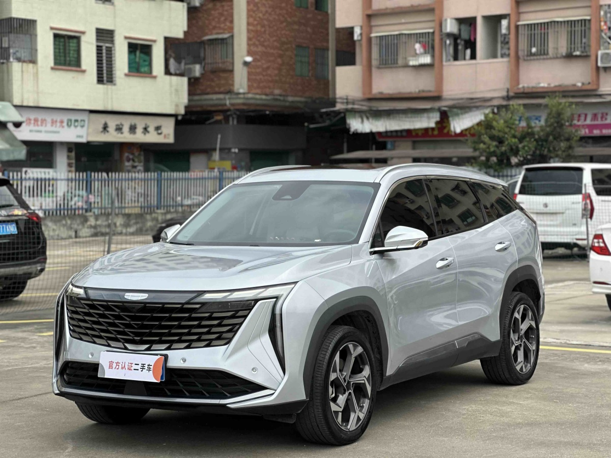 GEELY Boyue L 2024 GEELY Boyue L 2024 car image