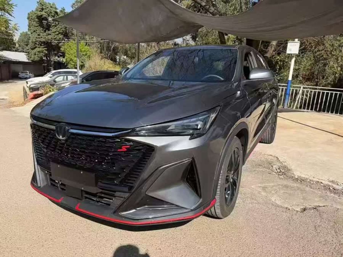 Changan X5 PLUS 2024 immagine di auto 