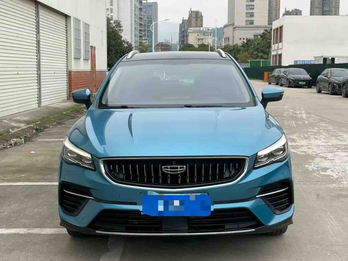 GEELY Emgrand S 2021 imagem de carro 